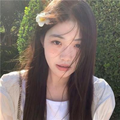 我不在的时候